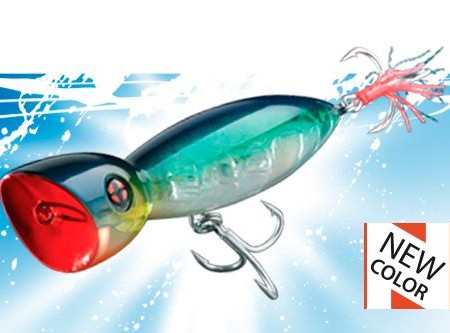 Leurre Sakura Popper Pulsion TR 100 F - Integral Pêche
