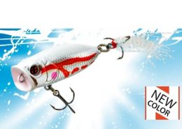 EXOSTICK 180F 4 vignette_popndog_40f